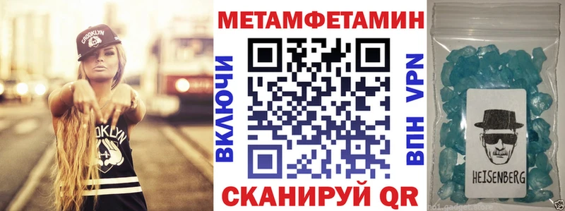 Amphetamine 98%  цена   Козловка 