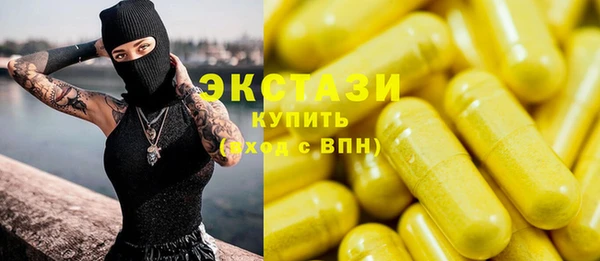 спиды Алзамай