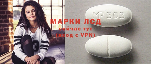 спиды Алзамай