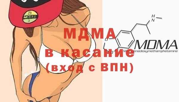 тгк Алексин