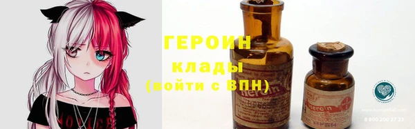 тгк Алексин