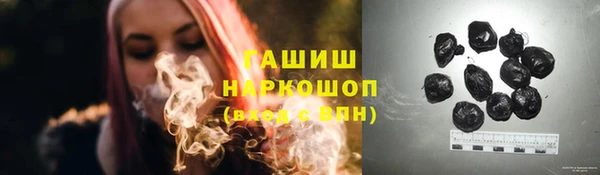 спиды Алзамай