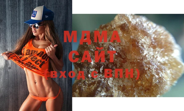 спиды Алзамай