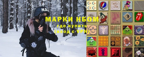 гидропоника Алексеевка