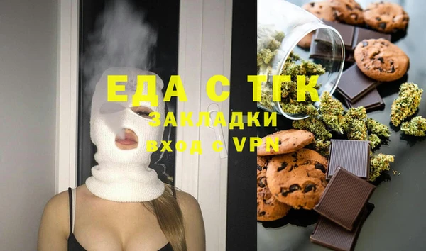 гидропоника Алексеевка
