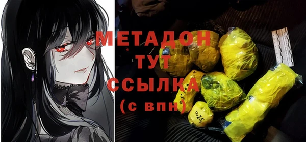 спиды Алзамай