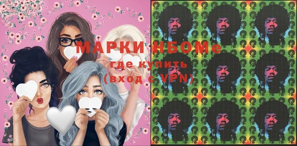 гидропоника Алексеевка