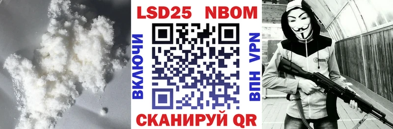 LSD-25 экстази кислота  как найти закладки  площадка телеграм  Козловка 