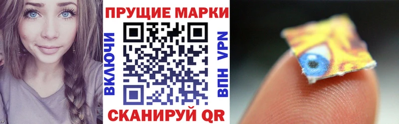 мориарти официальный сайт  Козловка  Марки NBOMe 1500мкг  магазин  наркотиков 