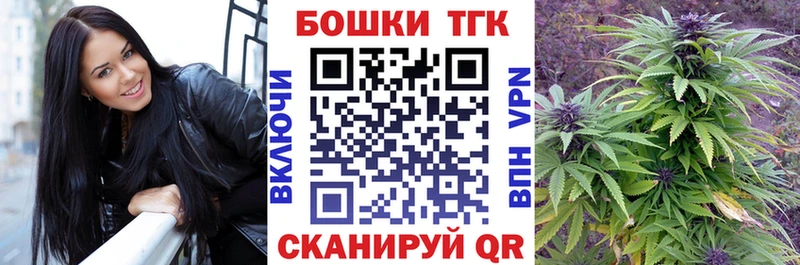 darknet наркотические препараты  blacksprut ONION  Козловка  Канабис план 